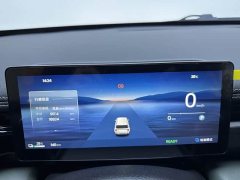 Baojun Plus 501km Edition - ფოტო 10