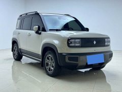 Baojun Plus 501km Edition - ფოტო 3