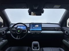 Baojun Plus 501km Edition - ფოტო 9
