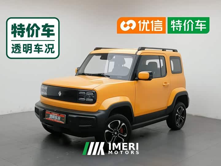 Baojun Edition - ავტომობილი ჩინეთიდან