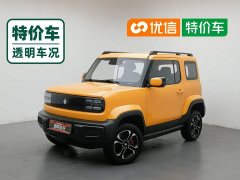 Baojun Edition - ფოტო 1