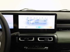 Baojun Edition - ფოტო 12