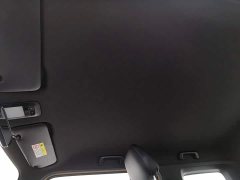 Baojun Edition - ფოტო 14