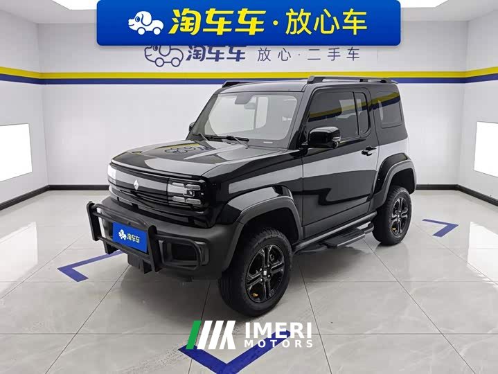 Baojun Flagship Edition - ავტომობილი ჩინეთიდან