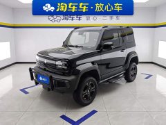 Baojun Flagship Edition - ფოტო 1