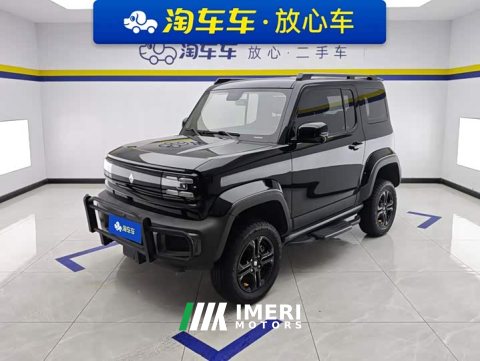 2023 Baojun Flagship Edition - ავტომობილი ჩინეთიდან
