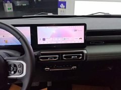 Baojun Flagship Edition - ფოტო 13