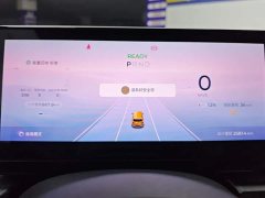 Baojun Flagship Edition - ფოტო 14