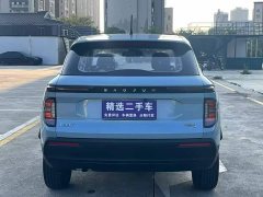 Baojun RS-3 1.5L 24 Version - ფოტო 9