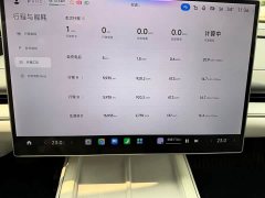Xiaomi SU7 Ultra Long RangeSmart DrivePro Edition - ფოტო 12