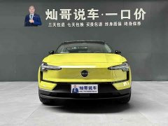 Volvo EX30 Long Range Edition Plus - ფოტო 17