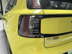 Volvo EX30 Long Range Edition Plus - ფოტო 6