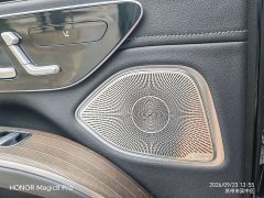 Mercedes-Benz EQS SUV 500 4MATIC - ფოტო 13