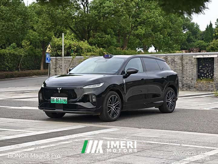 Voyah AWD Edition - ავტომობილი ჩინეთიდან
