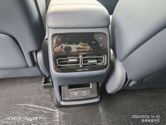 Voyah AWD Edition - ფოტო 14