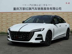 FAW H6 2.0T Edition - ფოტო 1