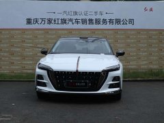 FAW H6 2.0T Edition - ფოტო 2