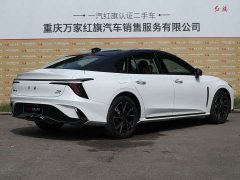 FAW H6 2.0T Edition - ფოტო 6