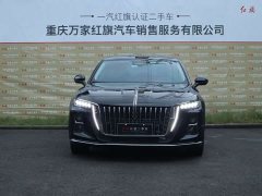 FAW H5 2.0T Edition - ფოტო 2