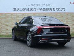 FAW H5 2.0T Edition - ფოტო 6