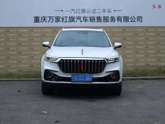 FAW HS5 2.0T Edition - ფოტო 2