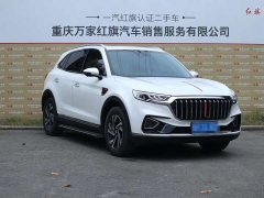 FAW HS5 2.0T Edition - ფოტო 3