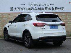 FAW HS5 2.0T Edition - ფოტო 6