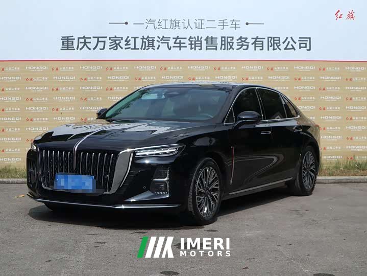 FAW H5 2.0T Edition - ავტომობილი ჩინეთიდან