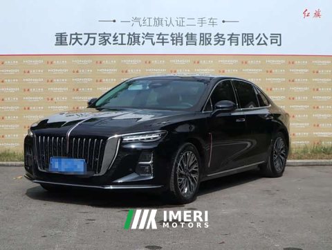 2023 FAW H5 2.0T Edition - ავტომობილი ჩინეთიდან