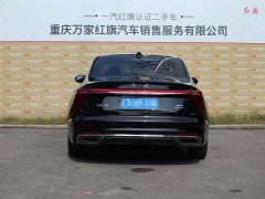 FAW H5 2.0T Edition - ფოტო 5