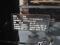 FAW HS7 3.0T AWD Edition - ფოტო 17