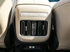 BYD Pro Edition DM-i 71KM Version - ფოტო 12