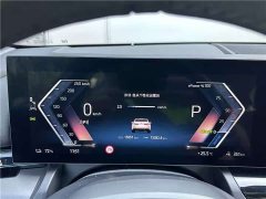 BMW i5 eDrive 35L M - ფოტო 3