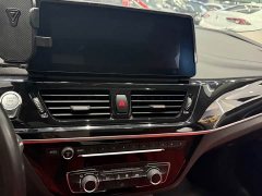 BMW 1 125i M Edition - ფოტო 7