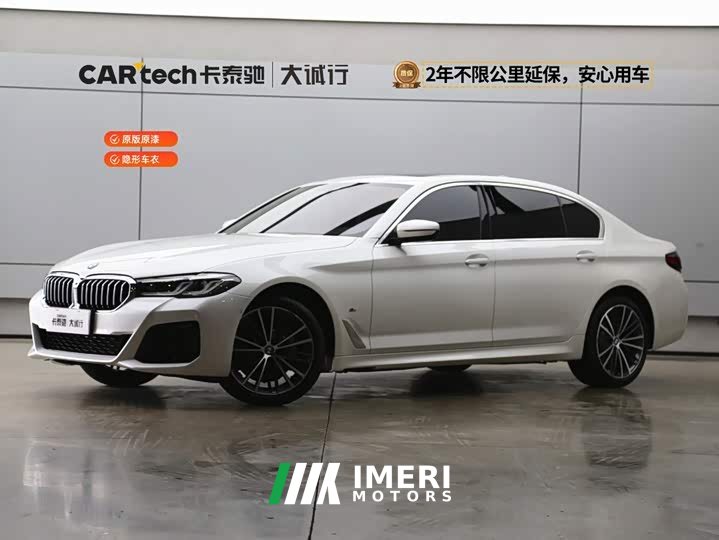 BMW 5 530Li Version M - ავტომობილი ჩინეთიდან