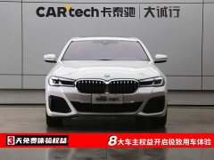 BMW 5 530Li Version M - ფოტო 2