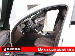 BMW 5 530Li Version M - ფოტო 5