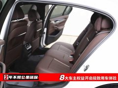 BMW 5 530Li Version M - ფოტო 6