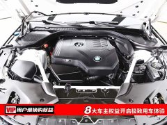 BMW 5 530Li Version M - ფოტო 7