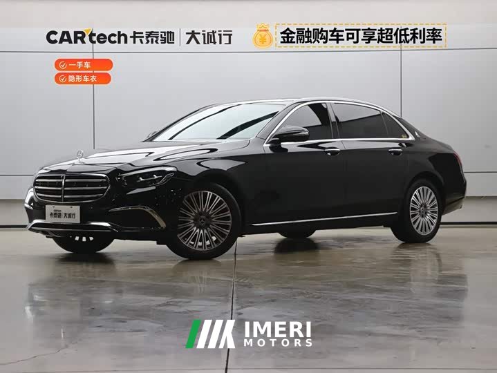 Mercedes-Benz E 300 L Fashion Version - автомобиль из Китая