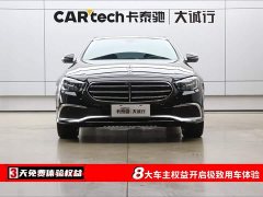 Mercedes-Benz E 300 L Fashion Version - фото 2