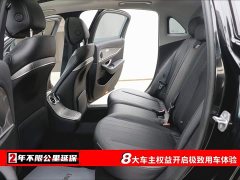 Mercedes-Benz E 300 L Fashion Version - фото 6