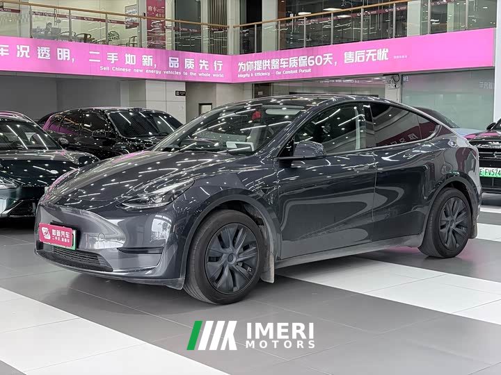 Tesla Model Y Edition - ავტომობილი ჩინეთიდან