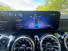 Mercedes-Benz EQB 260 - ფოტო 4