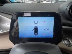 420km Edition - ფოტო 7