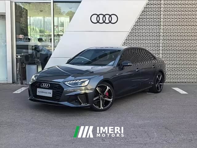 Audi A4L 45 TFSI quattro Version - ავტომობილი ჩინეთიდან