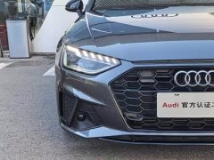 Audi A4L 45 TFSI quattro Version - ფოტო 15
