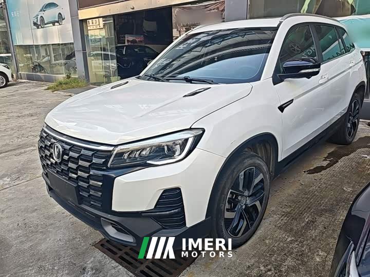 Changan CS75 Edition 1.5T DCTPremium Version - ავტომობილი ჩინეთიდან