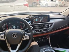 Changan CS75 Edition 1.5T DCTPremium Version - ფოტო 10