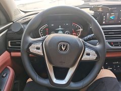 Changan CS75 Edition 1.5T DCTPremium Version - ფოტო 11